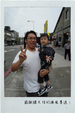 10.26-1.gif