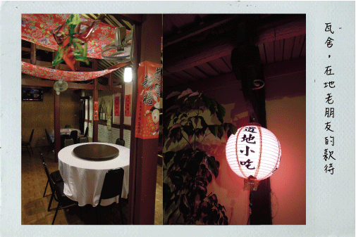 11.5-1.gif