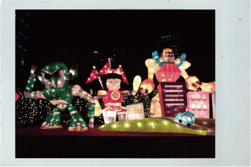 2.17-12.gif