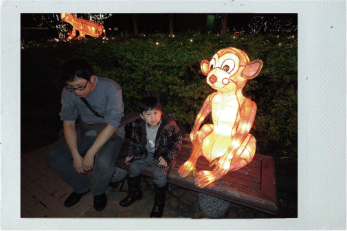 2.17-21.gif