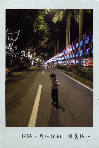 2.17-27.gif