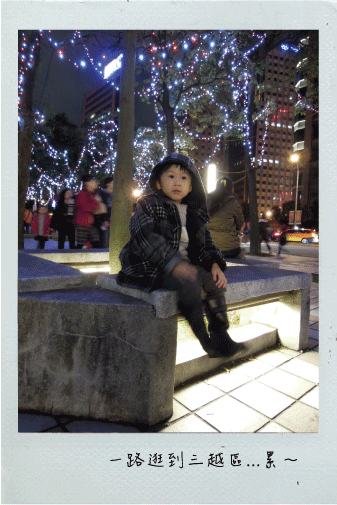 2.17-28.gif