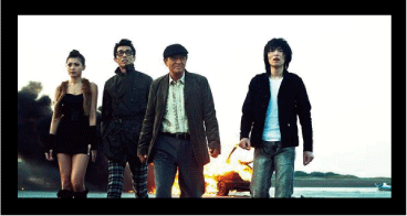 2.18-5.gif