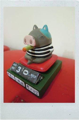11.23-31.jpg