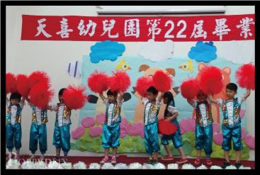 8.22-5.jpg