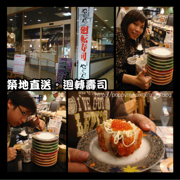 12.22-6.gif