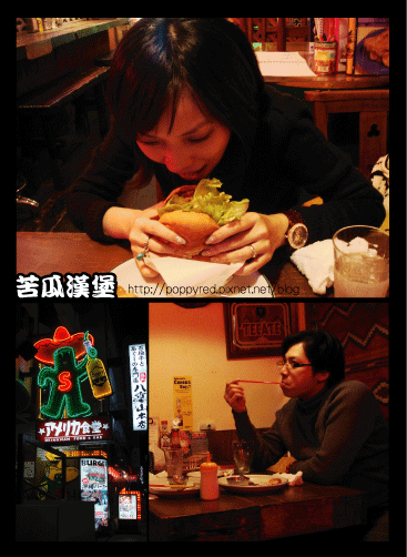 12.22-7.gif