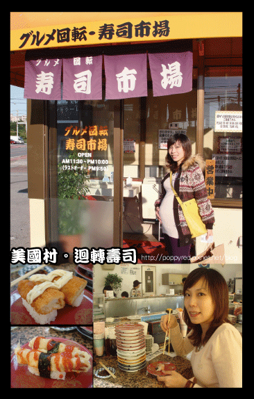 12.22-8.gif