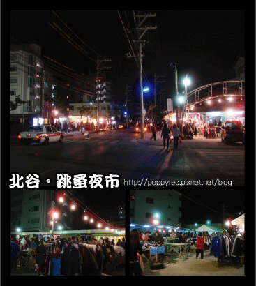 12.22-11.gif