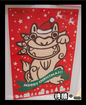 12.22-14.gif
