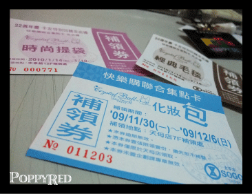 11.12-1.gif