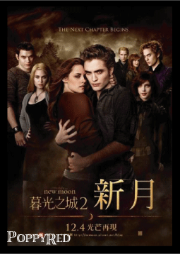 1208-1.gif