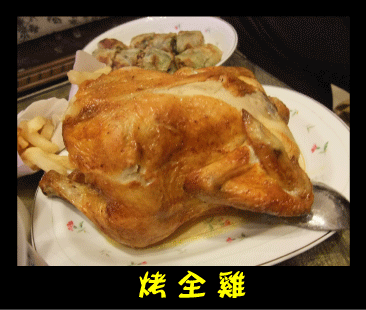 1230-4.gif