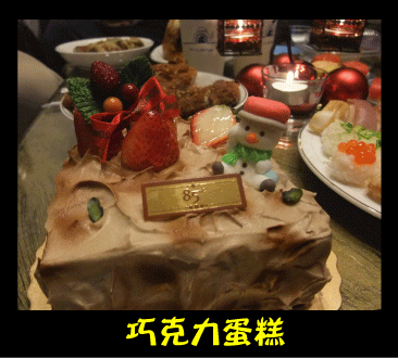 1230-5.gif