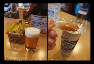 11.6-10.gif