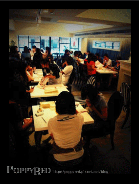 8.23-13.gif