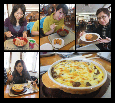 11.6-6.gif
