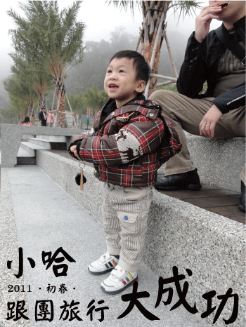 1.25-1.gif