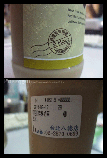 9.27-4.gif