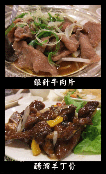 5.10-3.gif