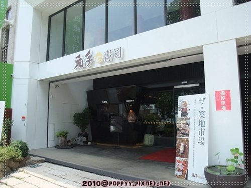 DSCF3191.jpg