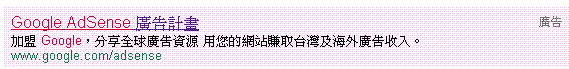 google.GIF