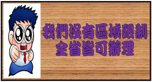 圖014.jpg