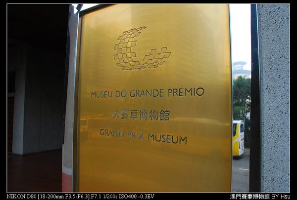 DSC_5276.jpg