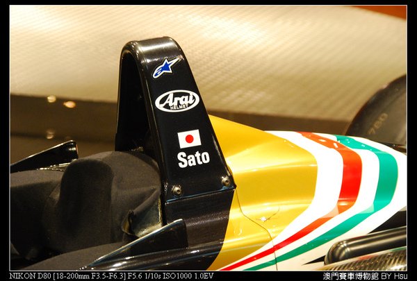 DSC_5287.jpg
