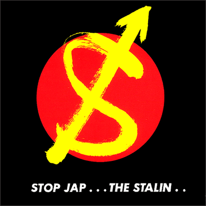 THE STALIN「STOP JAP」