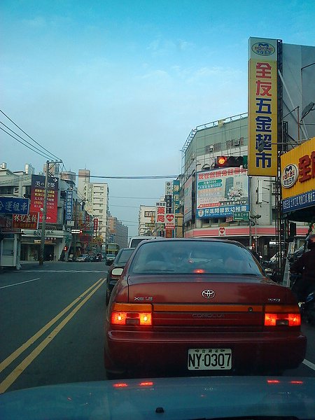 新店面