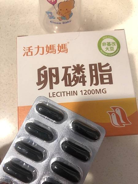 活力媽媽卵磷脂評價 卵磷脂推薦評比