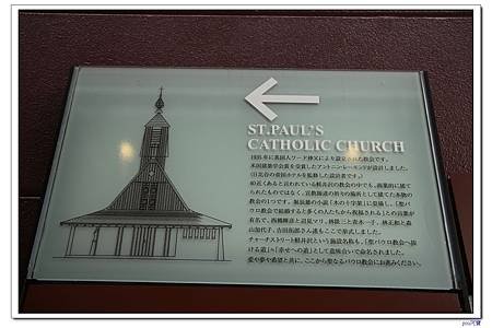 IMG_9549.jpg