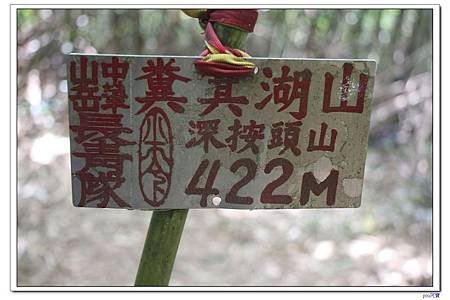 IMG_5053.jpg