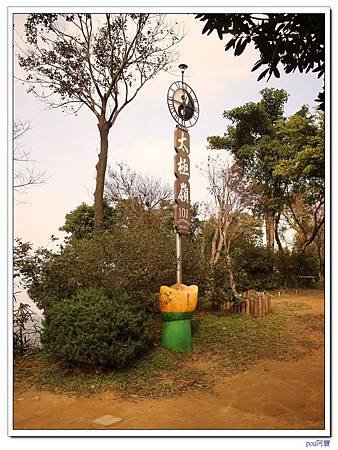 IMG_8597.jpg