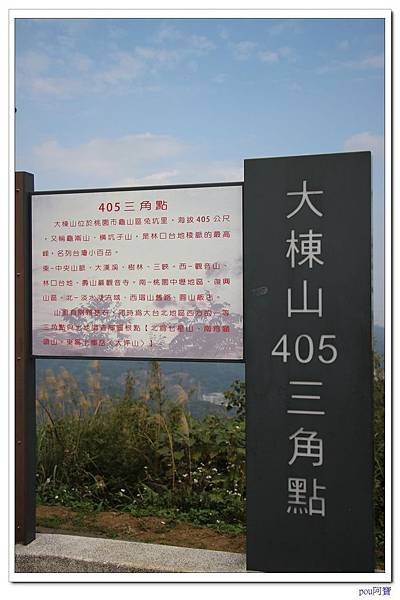 IMG_1747.jpg