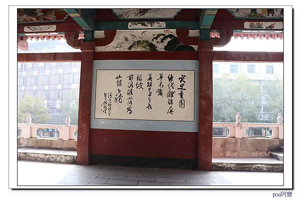 IMG_0785.jpg