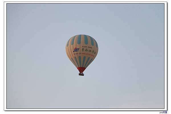 IMG_2275.jpg