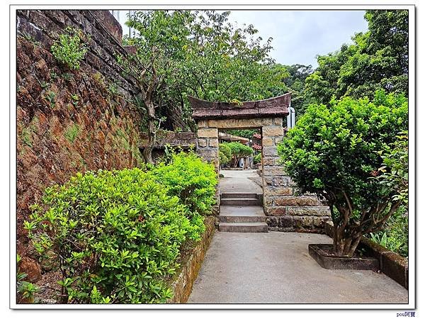 圓通禪寺 長壽山 國旗嶺