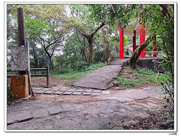 圓通禪寺 長壽山 國旗嶺