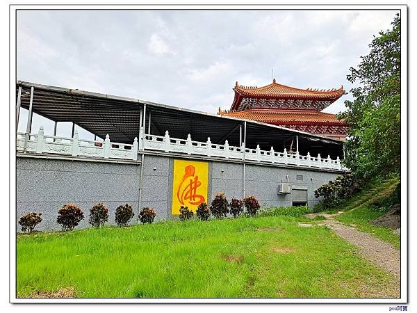 圓通禪寺 長壽山 國旗嶺