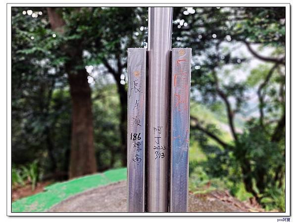 圓通禪寺 長壽山 國旗嶺