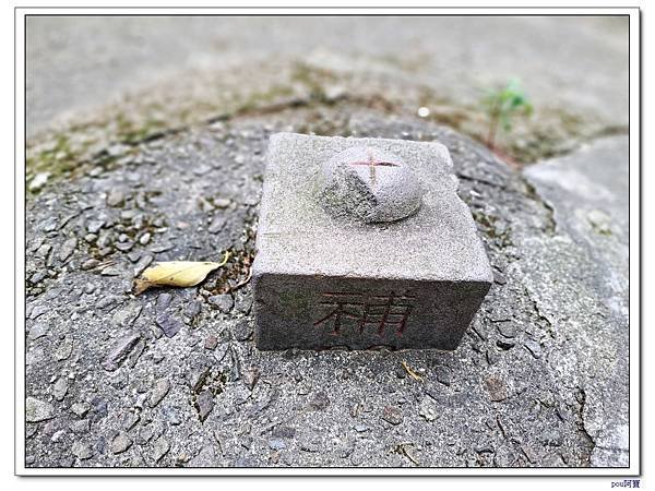 圓通禪寺 長壽山 國旗嶺