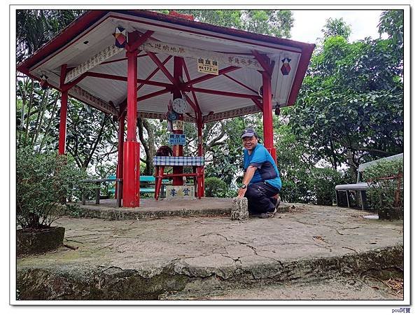 圓通禪寺 長壽山 國旗嶺