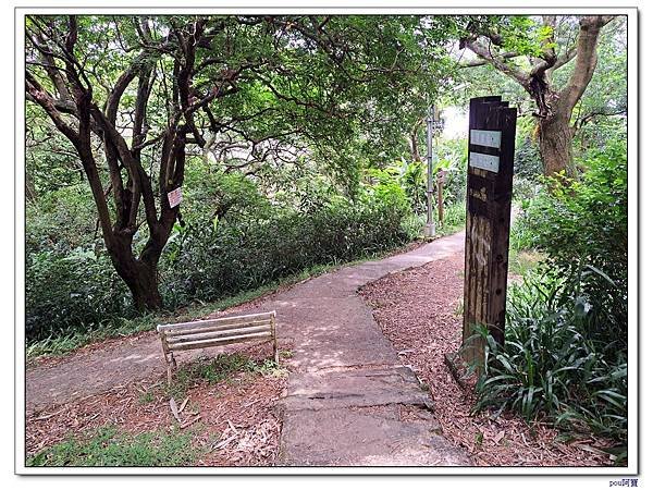 圓通禪寺 長壽山 國旗嶺