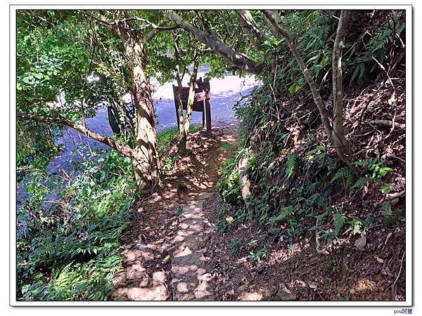 內湖 論劍山  剪刀石山 文間山