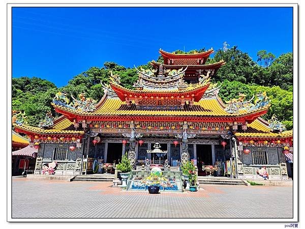 鶯歌 彰埔坑山 牛灶坑山 龜公山