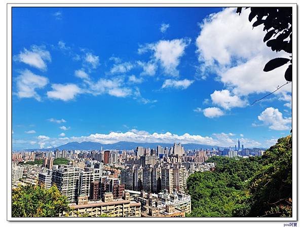 中和 外挖子山 光明頂 南勢角山