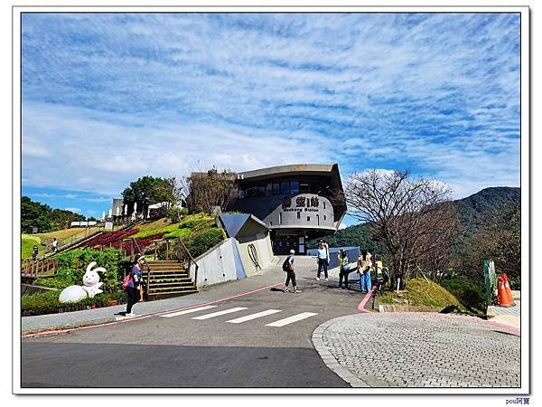 貓空 樟樹步道 待老坑山
