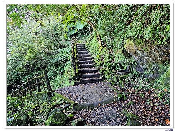 木柵 二格山 南邦寮山